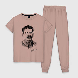 Пижама хлопковая женская Товарищ Сталин, цвет: пыльно-розовый