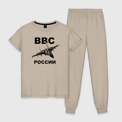 Пижама хлопковая женская ВВС России, цвет: миндальный