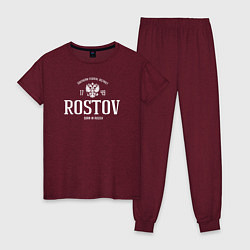 Пижама хлопковая женская Ростов Born in Russia, цвет: меланж-бордовый