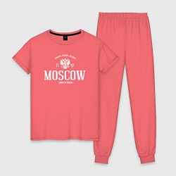 Пижама хлопковая женская Москва Born in Russia, цвет: коралловый