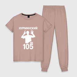 Женская пижама Нурминский