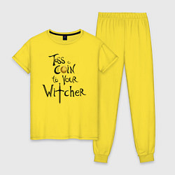 Пижама хлопковая женская ВЕДЬМАКУ ЗАПЛАТИТЕ, цвет: желтый