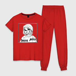 Пижама хлопковая женская Пошлая Молли, цвет: красный