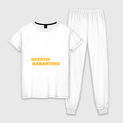 Пижама хлопковая женская Квентин Карантино, цвет: белый