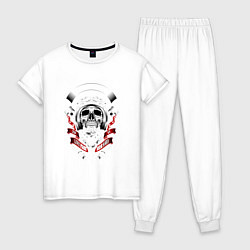 Пижама хлопковая женская Skelet1, цвет: белый