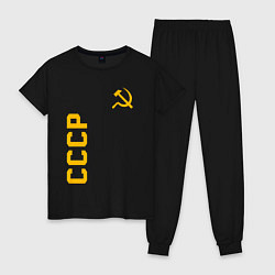 Женская пижама СССР