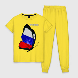 Пижама хлопковая женская Россия, цвет: желтый