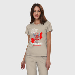 Пижама хлопковая женская WELCOME TO NIGHT CITY, цвет: миндальный — фото 2