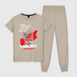 Пижама хлопковая женская WELCOME TO NIGHT CITY, цвет: миндальный