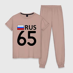 Пижама хлопковая женская RUS 65, цвет: пыльно-розовый