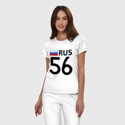 Пижама хлопковая женская RUS 56, цвет: белый — фото 2