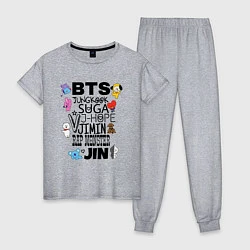 Пижама хлопковая женская BTS BT21, цвет: меланж