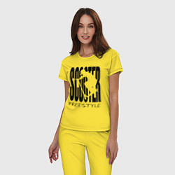 Пижама хлопковая женская Самокатер на стиле, цвет: желтый — фото 2