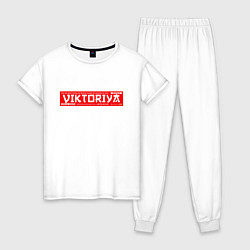Пижама хлопковая женская ВикторияViktoriya, цвет: белый