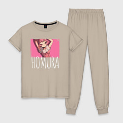 Пижама хлопковая женская Homura, цвет: миндальный