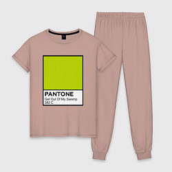 Пижама хлопковая женская Shrek: Pantone Color, цвет: пыльно-розовый