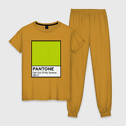 Пижама хлопковая женская Shrek: Pantone Color, цвет: горчичный