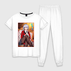 Пижама хлопковая женская Kakegurui Мидари Икишима Z, цвет: белый