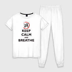 Женская пижама KEEP CALM and BREATHE