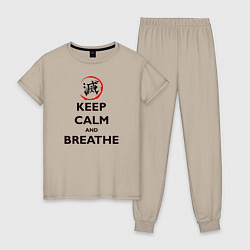 Пижама хлопковая женская KEEP CALM and BREATHE, цвет: миндальный