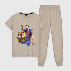 Пижама хлопковая женская Lionel Messi Barcelona Argentina!, цвет: миндальный