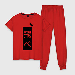 Пижама хлопковая женская Fly high Лозунг Карасуно, цвет: красный