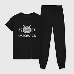 Женская пижама Meowica