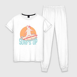 Пижама хлопковая женская Surfs Up Кот сёрфер на гребне волны, цвет: белый