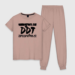 Пижама хлопковая женская DDT ПРОЗРАЧНЫЙ, цвет: пыльно-розовый