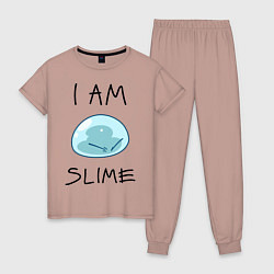 Пижама хлопковая женская I AM SLIME, цвет: пыльно-розовый