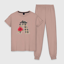 Пижама хлопковая женская Алфавит Имена Алиса, цвет: пыльно-розовый