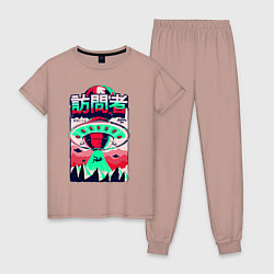 Пижама хлопковая женская НЛО Похищение, цвет: пыльно-розовый