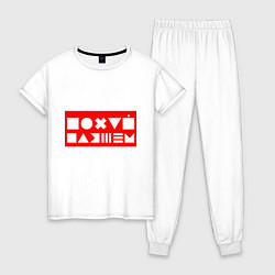Пижама хлопковая женская Лого пофигиста, цвет: белый