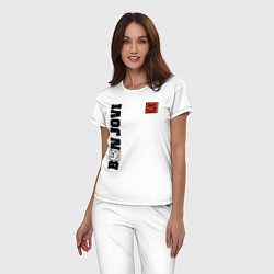 Пижама хлопковая женская BON JOVI HAVE A NICE DAY, цвет: белый — фото 2