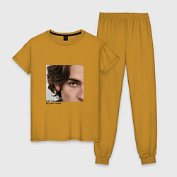 Пижама хлопковая женская Timothee Chalamet CMbYN цитата, цвет: горчичный
