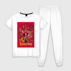 Пижама хлопковая женская Knives Out X, цвет: белый