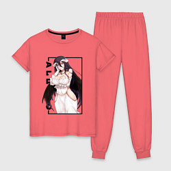 Пижама хлопковая женская Альбедо Albedo Повелитель, цвет: коралловый