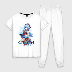 Пижама хлопковая женская Гань Юй Ganyu Genshin Impact, цвет: белый