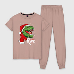 Женская пижама T-rex Merry Roar