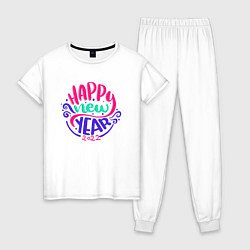 Пижама хлопковая женская Счастливого Нового Года 2022 Надпись Happy New Yea, цвет: белый