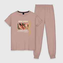 Пижама хлопковая женская Доктор Стоун Dr Stone, Сенку Ишигами цитата, цвет: пыльно-розовый