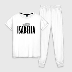 Пижама хлопковая женская Unreal Изабелла, цвет: белый
