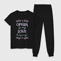 Пижама хлопковая женская Opera is my love language hearts, цвет: черный