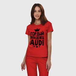 Пижама хлопковая женская Гордый владелец Audi, цвет: красный — фото 2