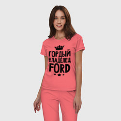 Пижама хлопковая женская Гордый владелец Ford, цвет: коралловый — фото 2