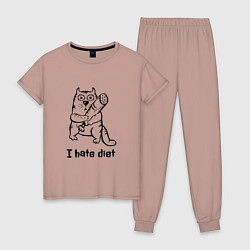 Пижама хлопковая женская Ненавижу диету!, цвет: пыльно-розовый