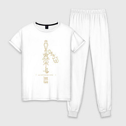 Пижама хлопковая женская Бестиарий Лавкрафта - Меньшие независимые расы, цвет: белый