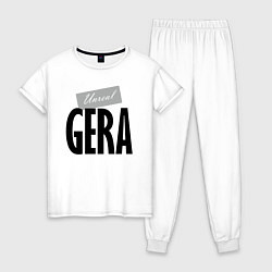 Пижама хлопковая женская Unreal Gera, цвет: белый