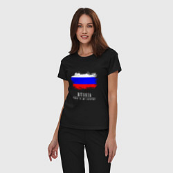 Пижама хлопковая женская Россия моя страна, цвет: черный — фото 2