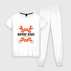 Пижама хлопковая женская BMW E60, цвет: белый